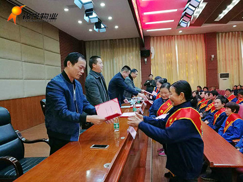 常德錦興物業(yè)服務(wù)有限公司,常德錦興物業(yè),保安,保潔,綠化,維修,業(yè)管 常德錦興物業(yè)服務(wù)有限公司,常德錦興物業(yè),保安,保潔,綠化,維修,業(yè)管